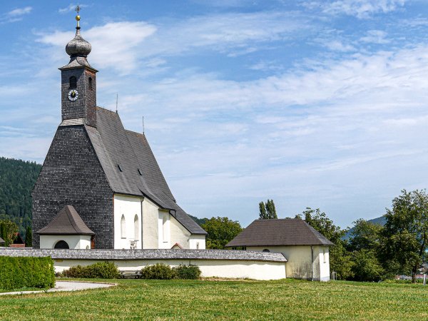 © Stefan Fadinger_wikimedia © Stefan Fadinger_wikimedia